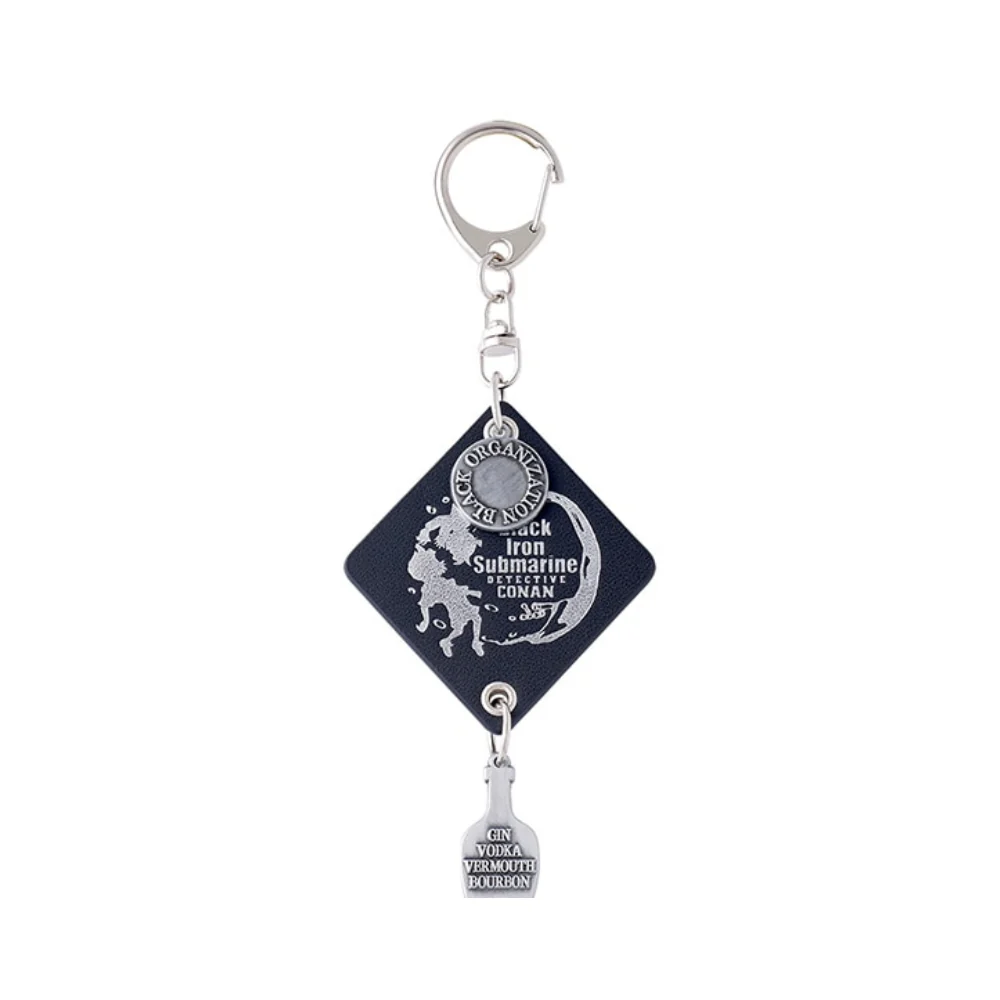 Detective Conan: Black Iron Fish Shadow - Key Chain B