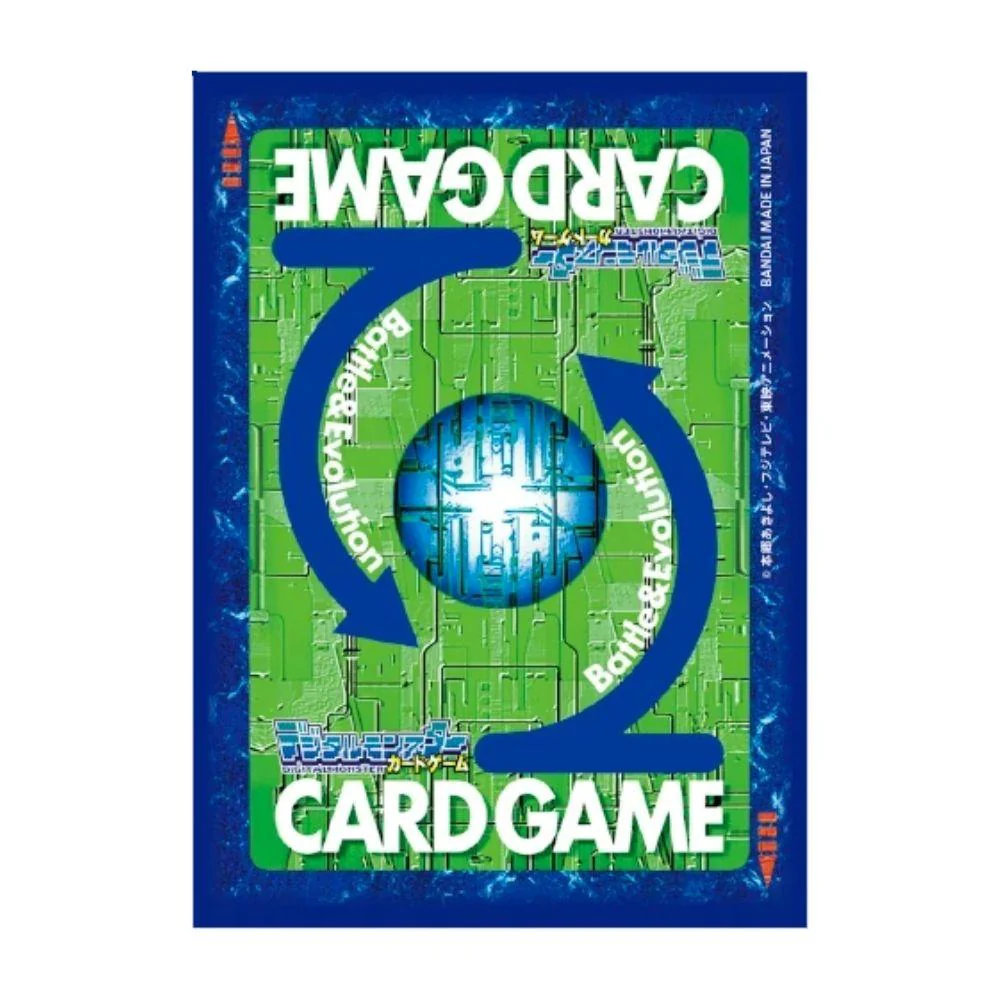 Digimon Card Game - Tamer's Set 3 PB-05 - EN - Image 3