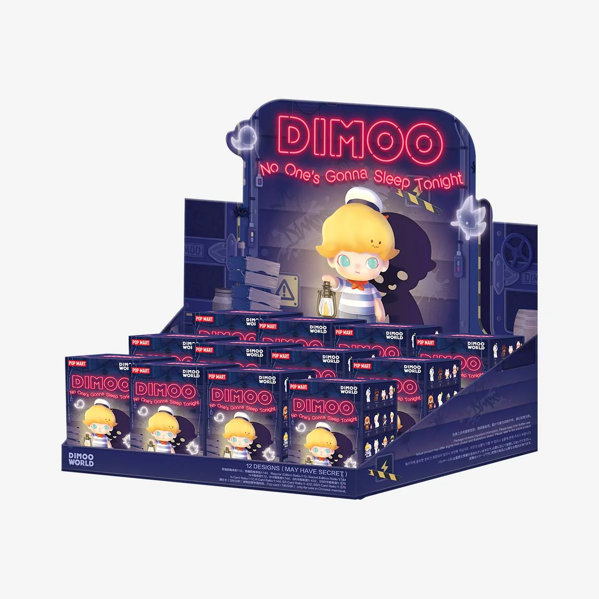 Dimoo No One'S Gonna Sleep Tonight Series Figures Blind Box By Pop Mart - Image 4