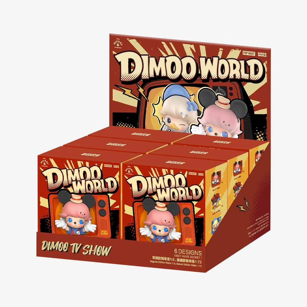 Dimoo World  Disney Series-Fridge Magnet Blind Box By Pop Mart (1 Random) - Image 3