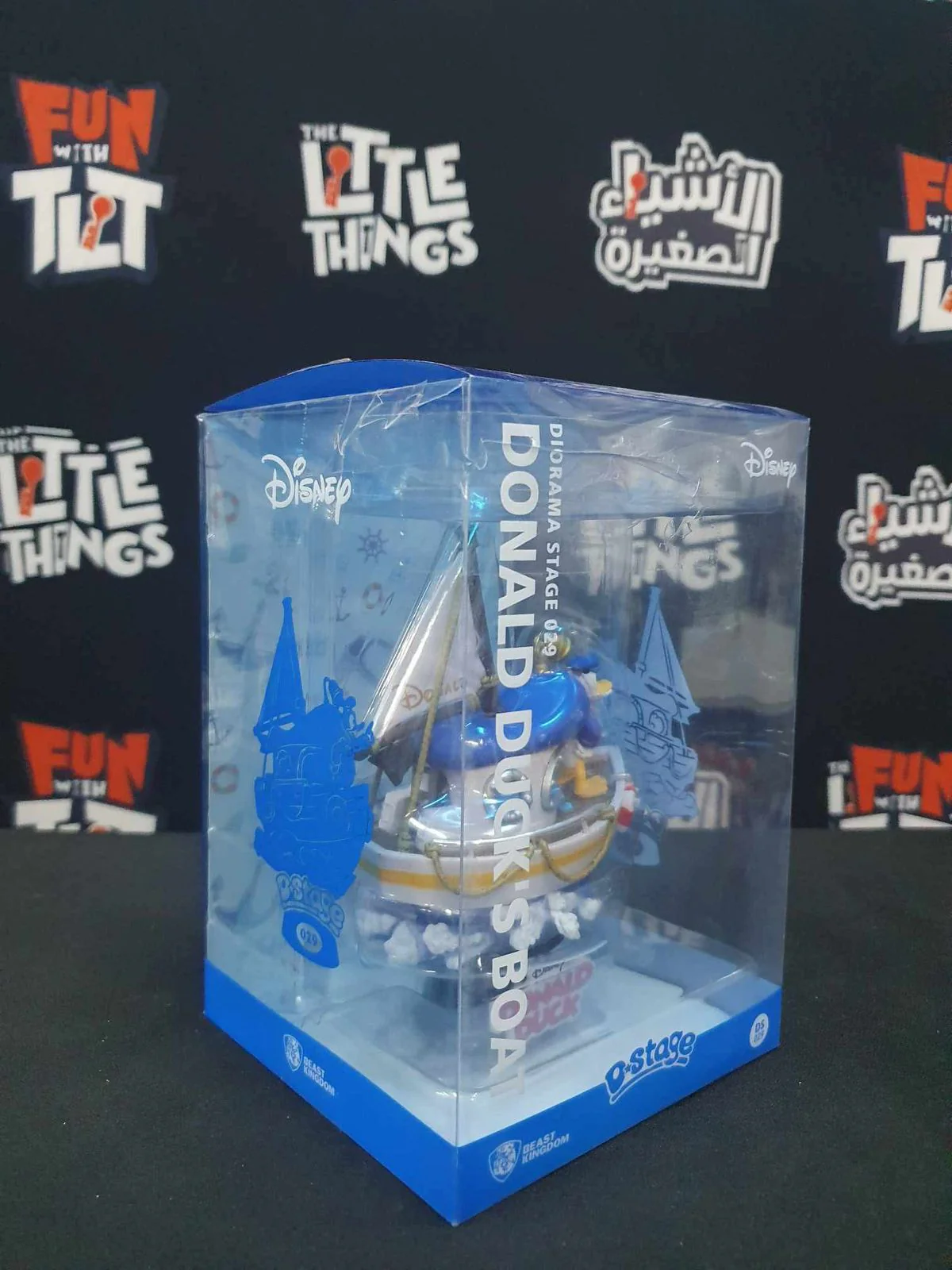 Disney Donald Duck's Boat Diorama Stage by Beast Kingdom (DS-029) [Damaged Box] - Image 2