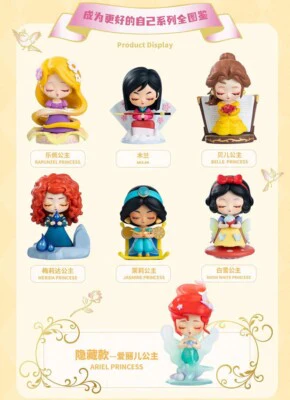 Disney Princess "Become A Better Self " Series Blind Box By Tsum Tsum - Image 4
