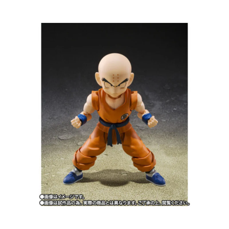 Dragon Ball Krilin Son Gohan's Friend Articulated Figures SH Figuarts By Bandai Tamashii - Image 6