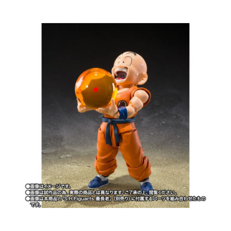 Dragon Ball Krilin Son Gohan's Friend Articulated Figures SH Figuarts By Bandai Tamashii - Image 7