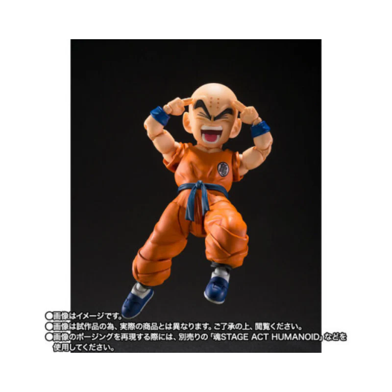 Dragon Ball Krilin Son Gohan's Friend Articulated Figures SH Figuarts By Bandai Tamashii - Image 8