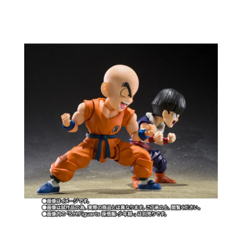 Dragon Ball Krilin Son Gohan's Friend Articulated Figures SH Figuarts By Bandai Tamashii - Image 9
