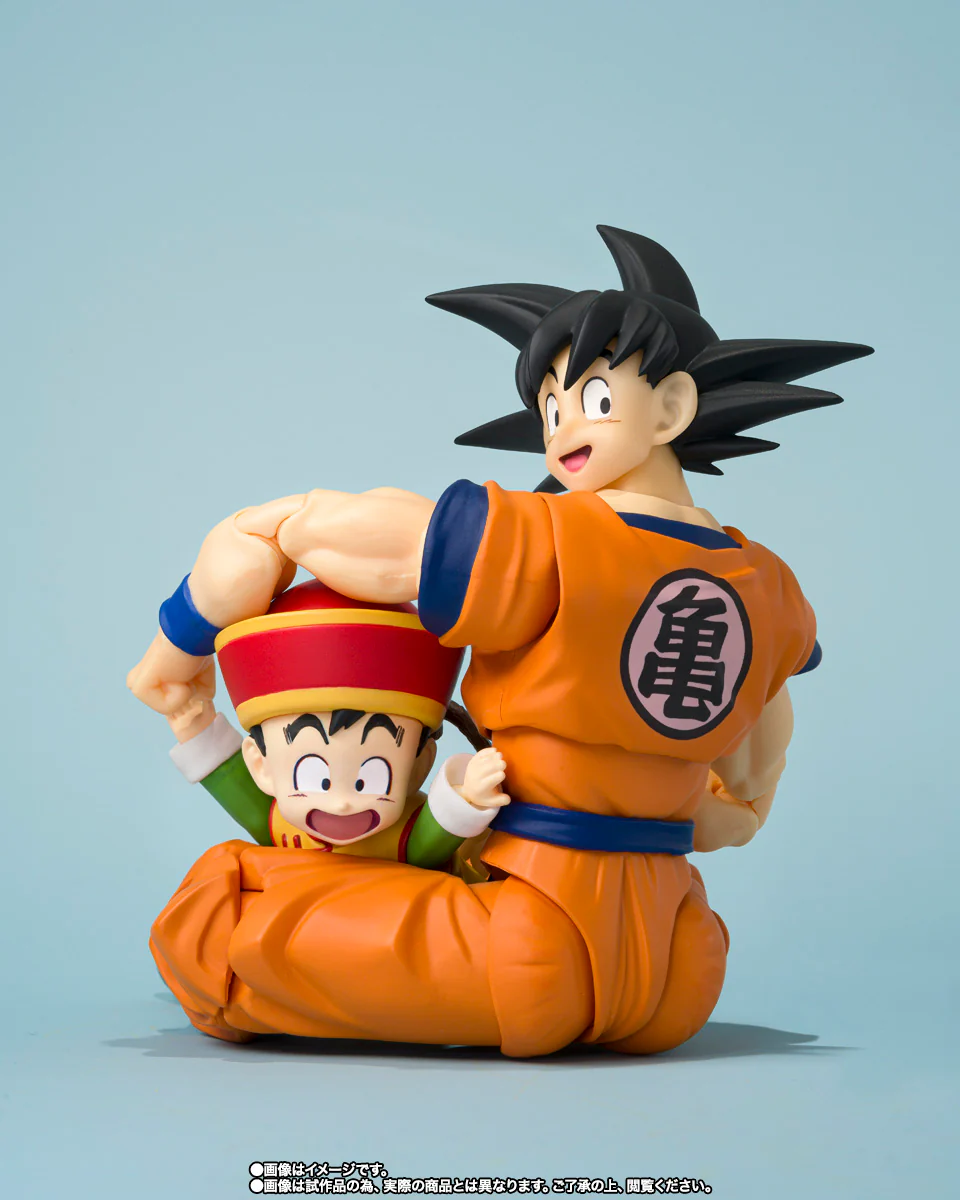 Dragon Ball Son Goku and Son Gohan Action Figure SH Figuarts By Bandai Tamashii - Image 2