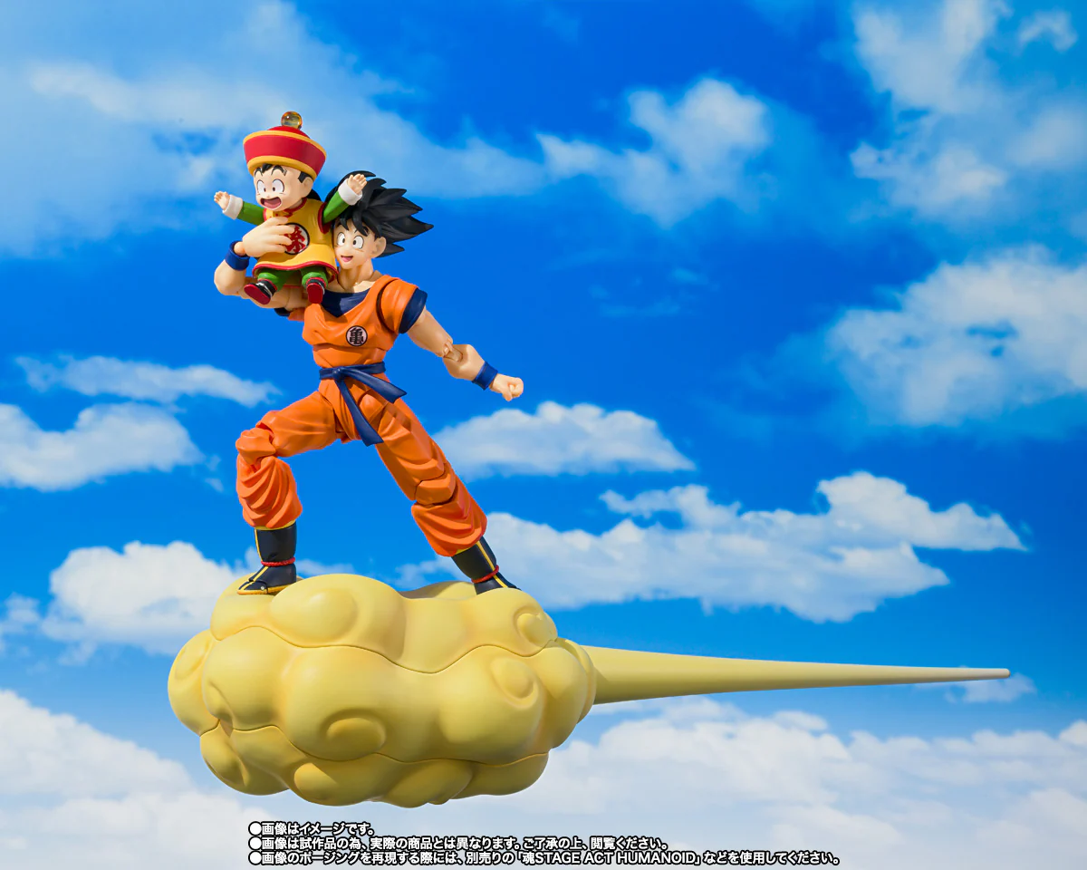 Dragon Ball Son Goku and Son Gohan Action Figure SH Figuarts By Bandai Tamashii - Image 6