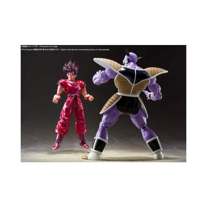 Dragon Ball Son Goku Kaio Ken Articulated Figures SH Figuarts By Bandai Tamashii - Image 8
