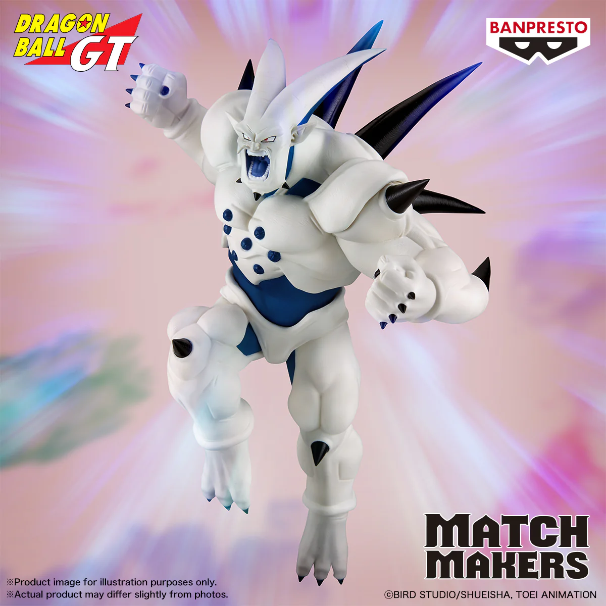 Dragon Ball Super Yi-Shinron Match Makers Figure By Banpresto - Image 4