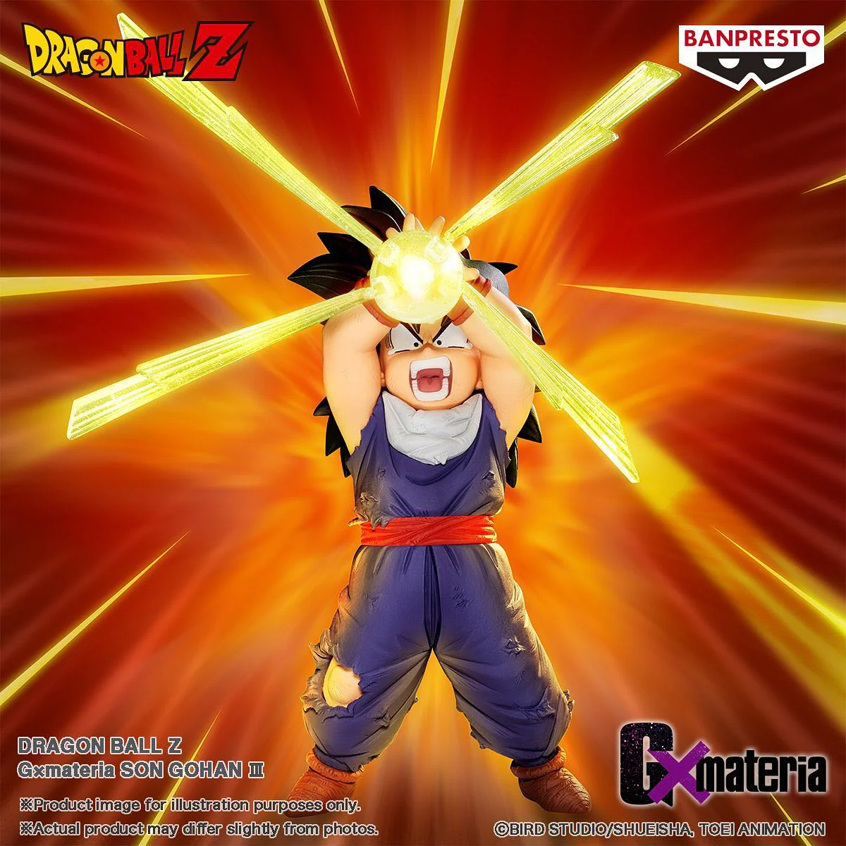 Dragon Ball Z G×Materia Son Gohan Ⅲ Figure By Banpresto - Image 2