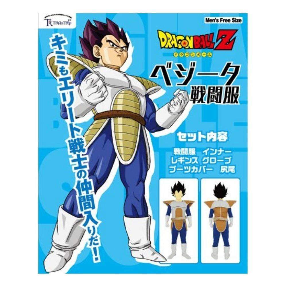 Dragon Ball Z Vegeta Costume for Adult (Free Size) - Image 2