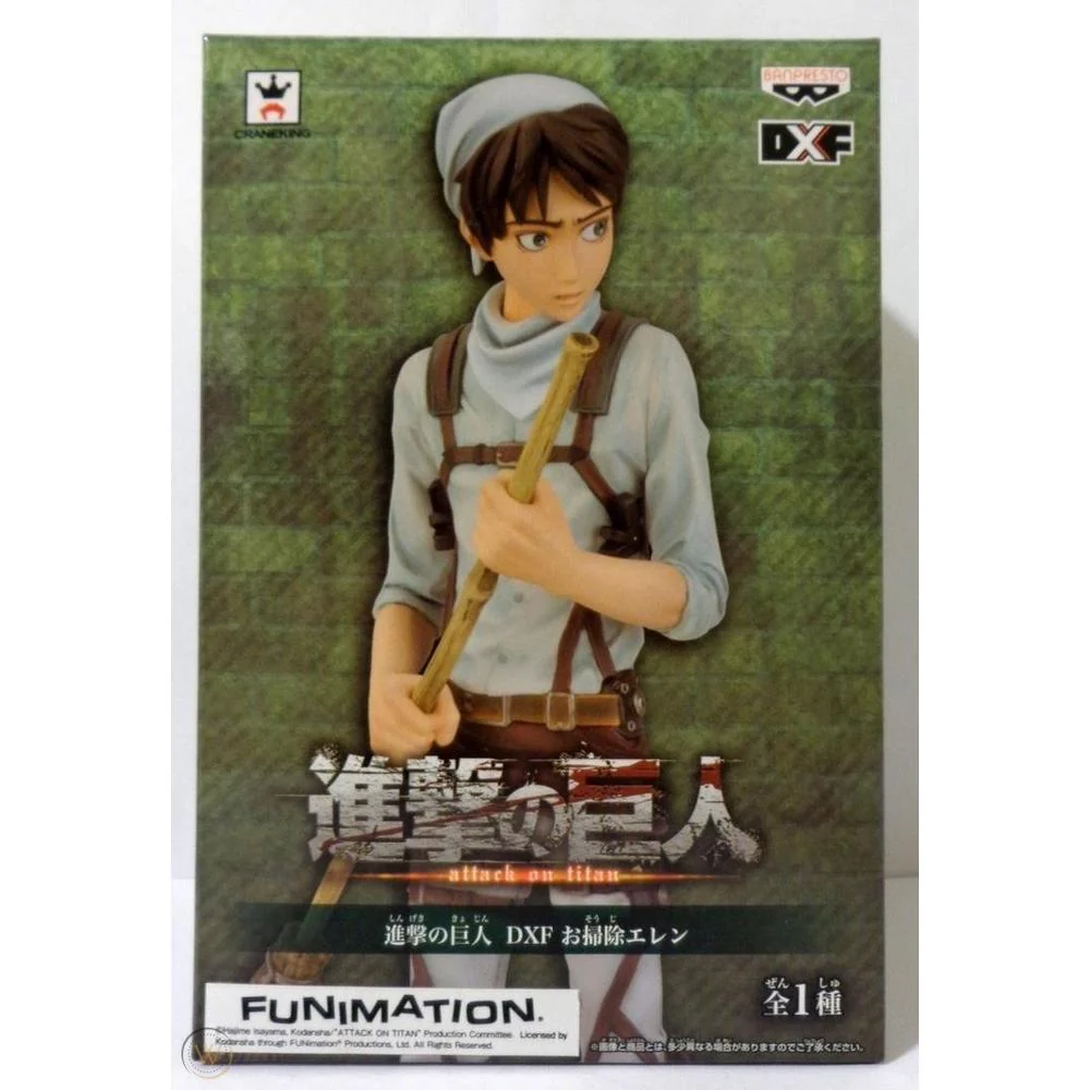 Dxf Attack On Titan Eren Yeager