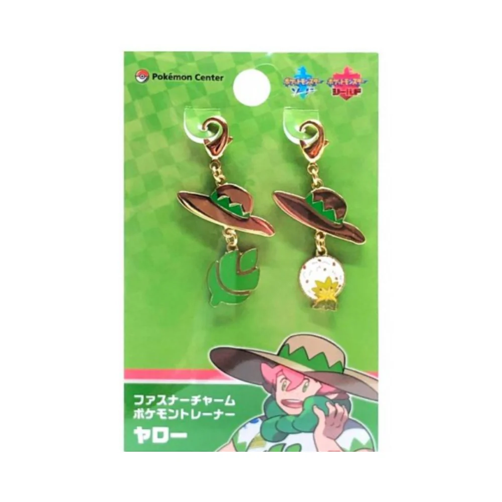Pokemon Center : Pokemon Trainer Milo Fastener Charm