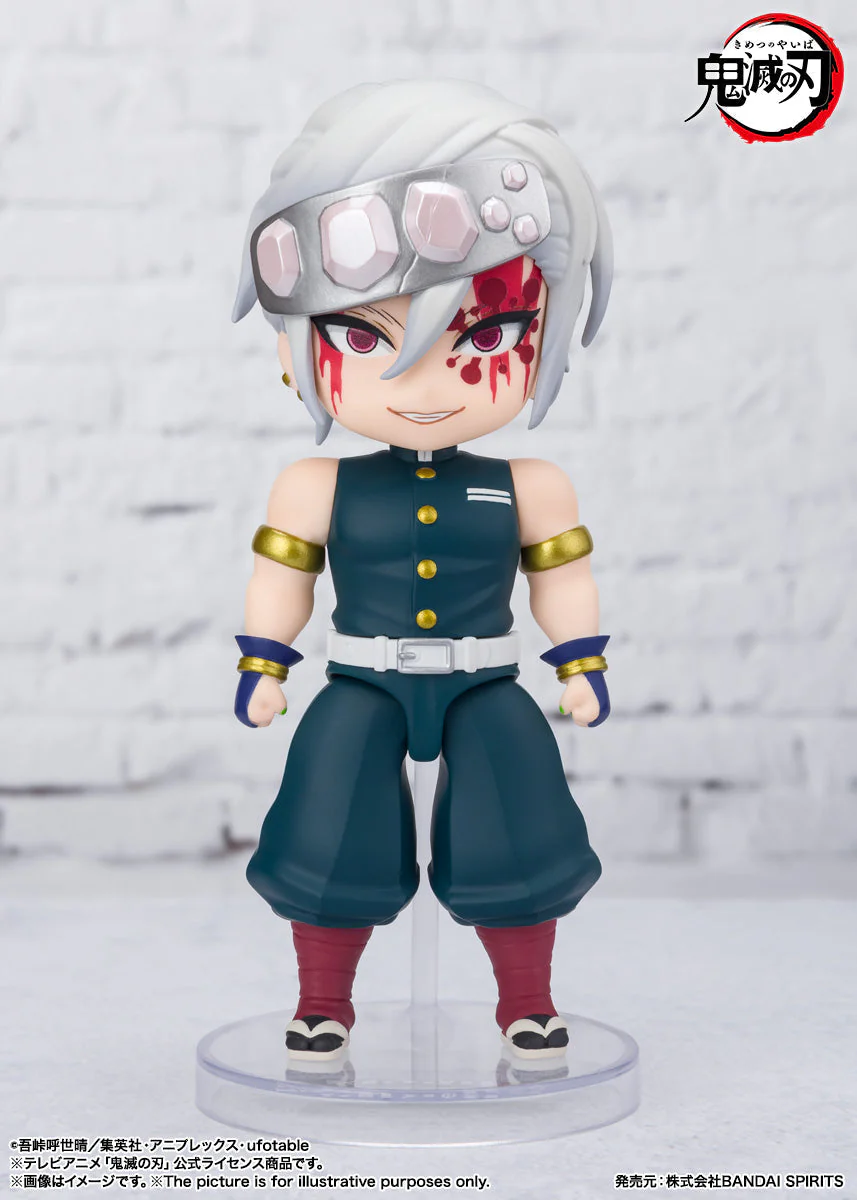 Demon Slayer Kimetsu No Yaiba Tengen Uzui Sound Breathing Version Figuarts Mini Action Figure by Bandai - Image 2