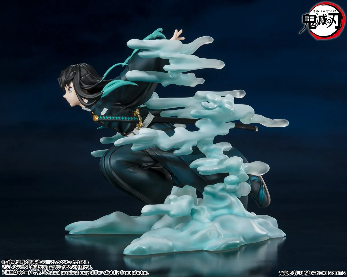 Demon Slayer Muichiro Tokito (Mist Hashira) Figuarts Zero Figure by Bandai Tamashii - Image 2
