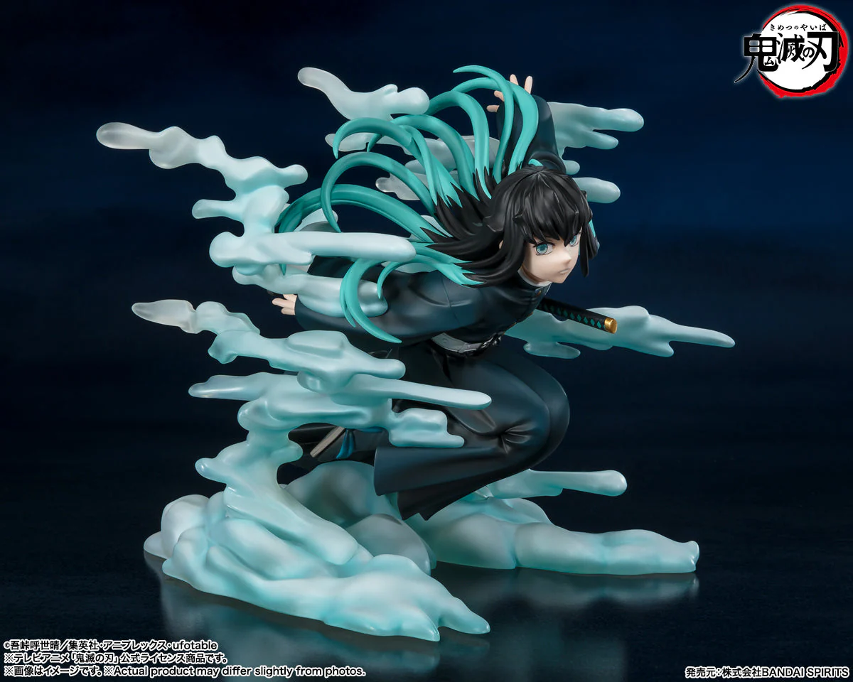 Demon Slayer Muichiro Tokito (Mist Hashira) Figuarts Zero Figure by Bandai Tamashii - Image 3