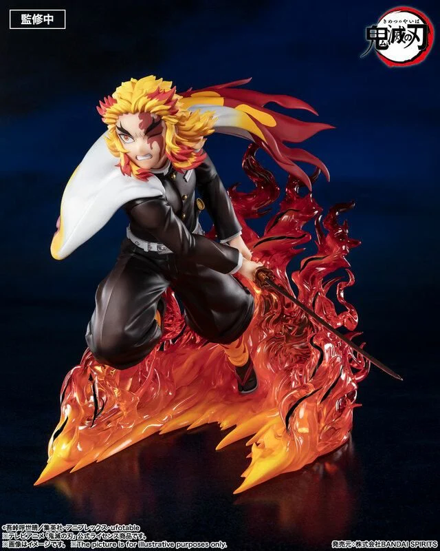 Figuarts Zero Demon Slayer Kimetsu No Yaiba - Kyojuro Rengoku (Flame Hashira) By Bandai Tamashii - Image 2