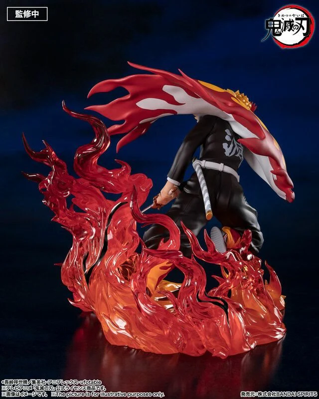 Figuarts Zero Demon Slayer Kimetsu No Yaiba - Kyojuro Rengoku (Flame Hashira) By Bandai Tamashii - Image 3