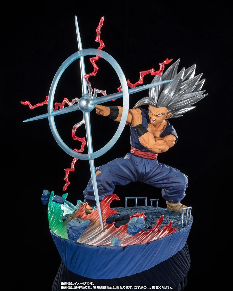 Dragon Ball EXTRA BATTLE SON GOHAN BEAST -MAKANKOSAPPO- By Bandai Tamashii - Image 3