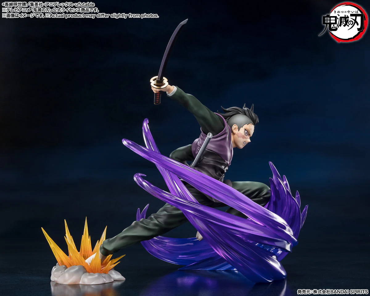 Demon Slayer Genya Shinazugawa FiguartsZERO Figure By Bandai Tamashii - Image 3