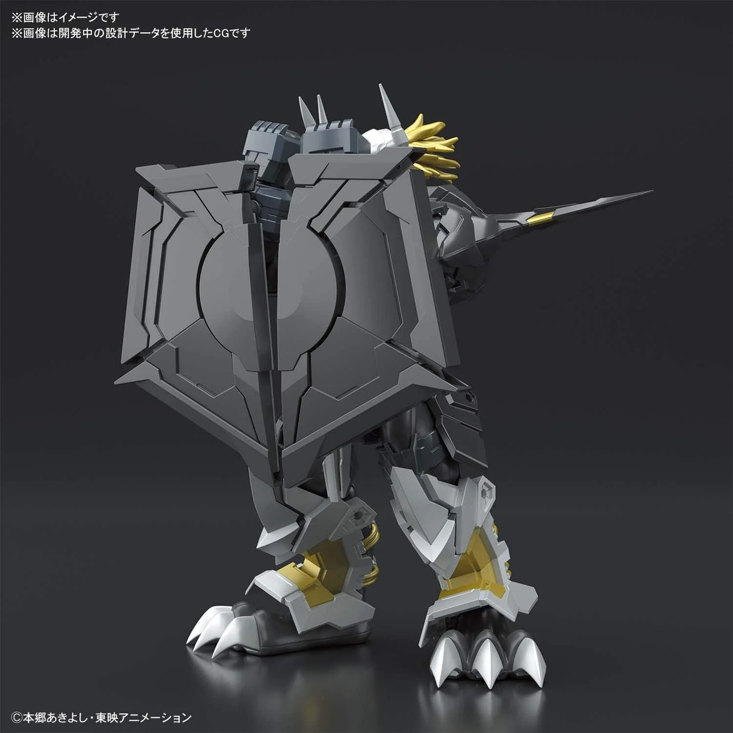 Digimon Amplified Black WarGreymon Figure-rise Standard Plastic Model Figure by Bandai - Image 3