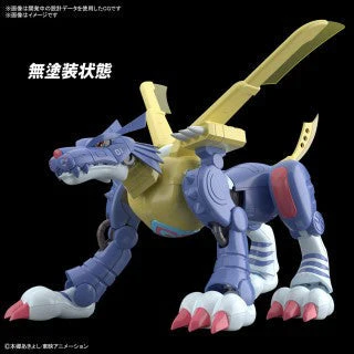 Digimon Metal Garurumon Figure-rise Standard Plastic Model Kit by Bandai - Image 4