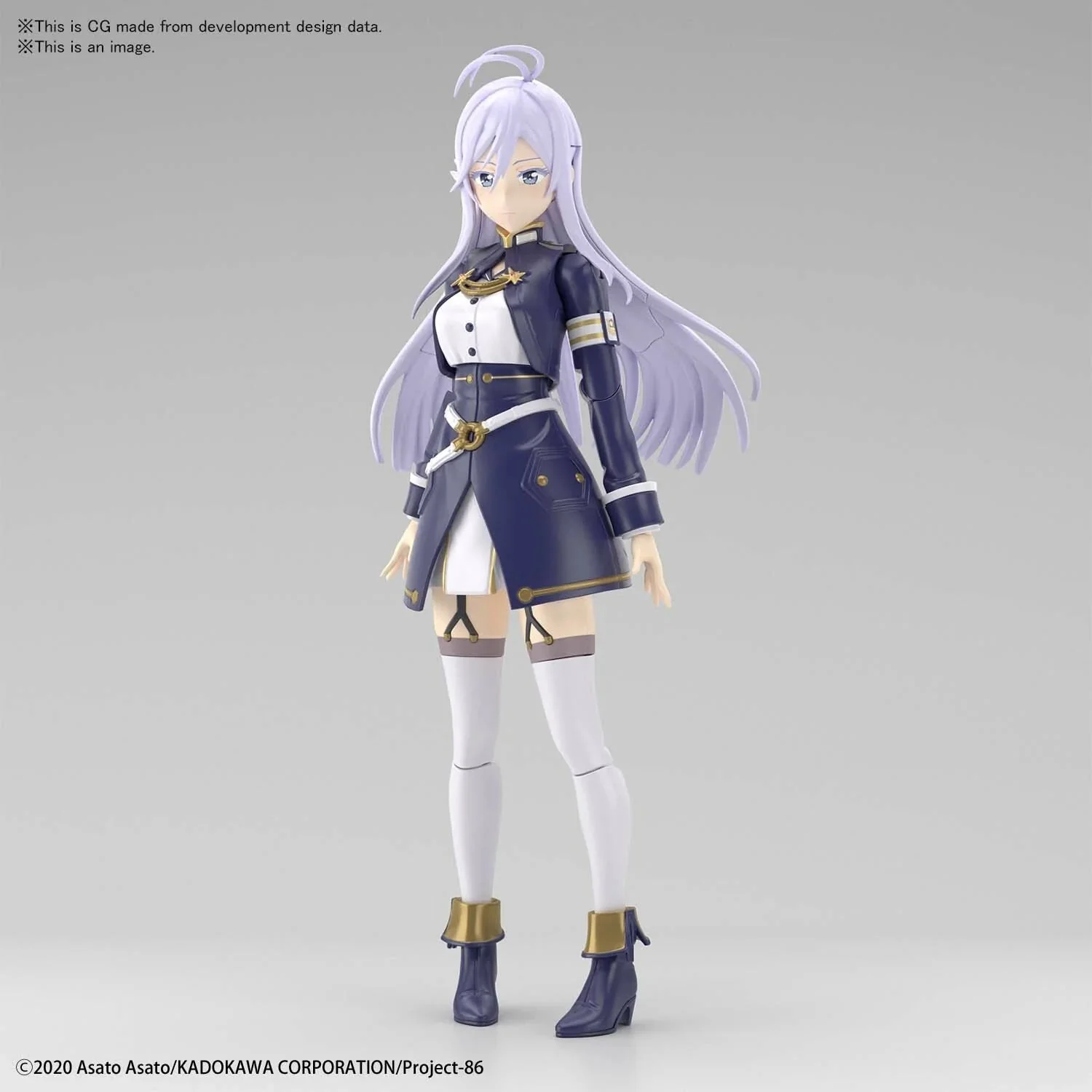 Sakura Wars Lena from 86 Eighty Six Figure-rise Standard Plastic Model Kit by Bandai - Image 4