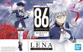 Sakura Wars Lena from 86 Eighty Six Figure-rise Standard Plastic Model Kit by Bandai - Image 5