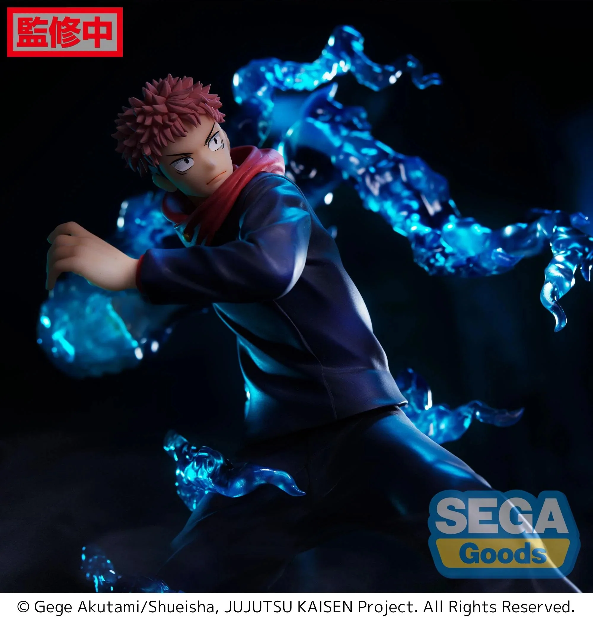Jujutsu Kaisen Yuji Itadori Figurizm Figure by Sega - Image 4
