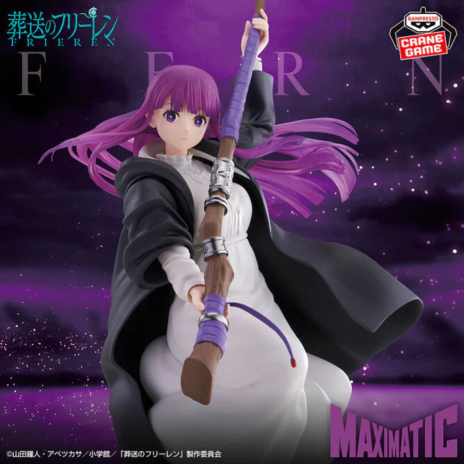 Frieren Beyond Journey'S End Fern Maximatic Figure By Banpresto - Image 2