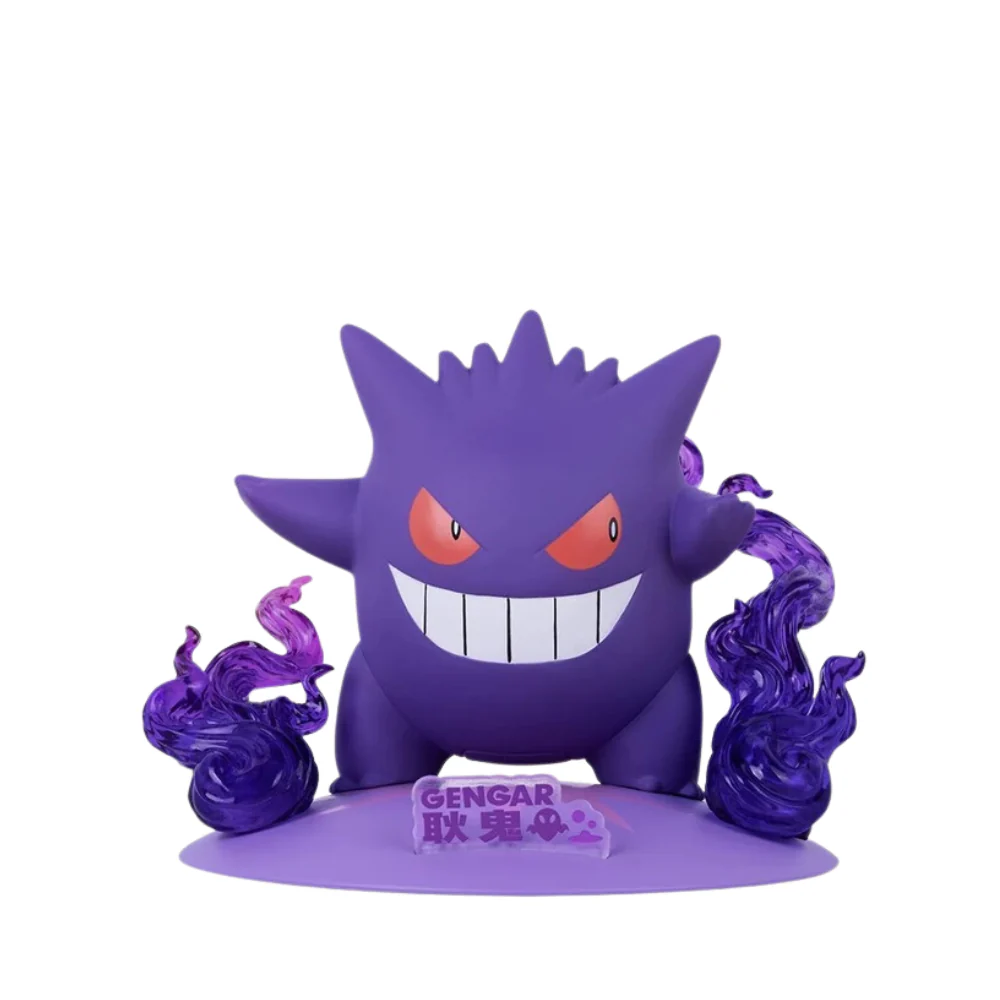 Pokemon - Gengar Small Size Figure By Funism