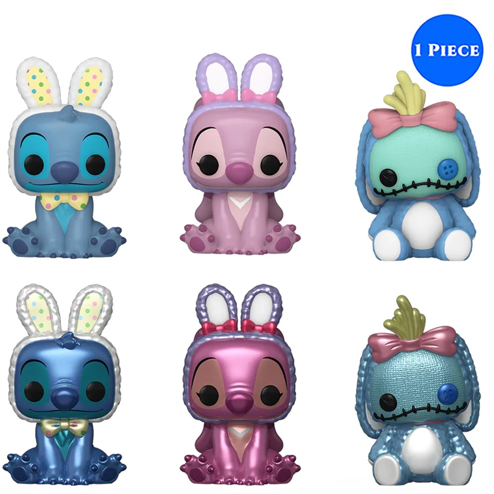 Funko Bitty Pop! Disney: Lilo & Stitch Eggs (1 Random) - Image 2