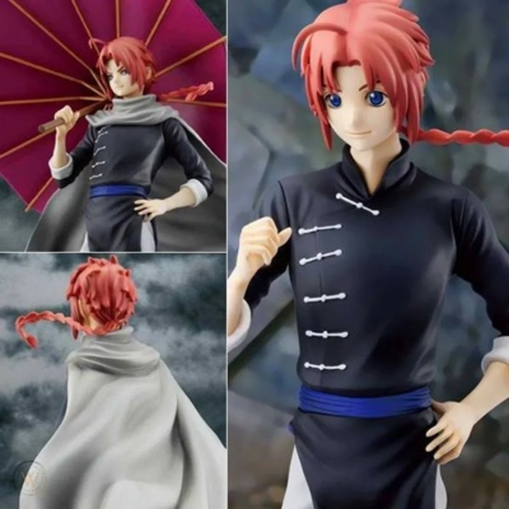 GEM Series Gintama Kamui(Repeat)