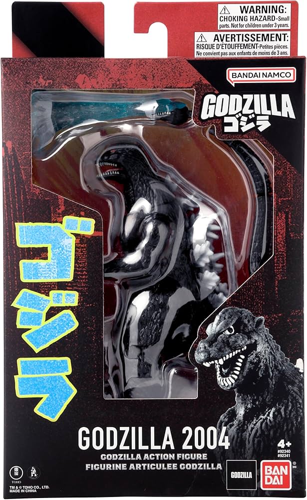 GODZILLA 2004 Action Figures By Bandai Namco - Image 2