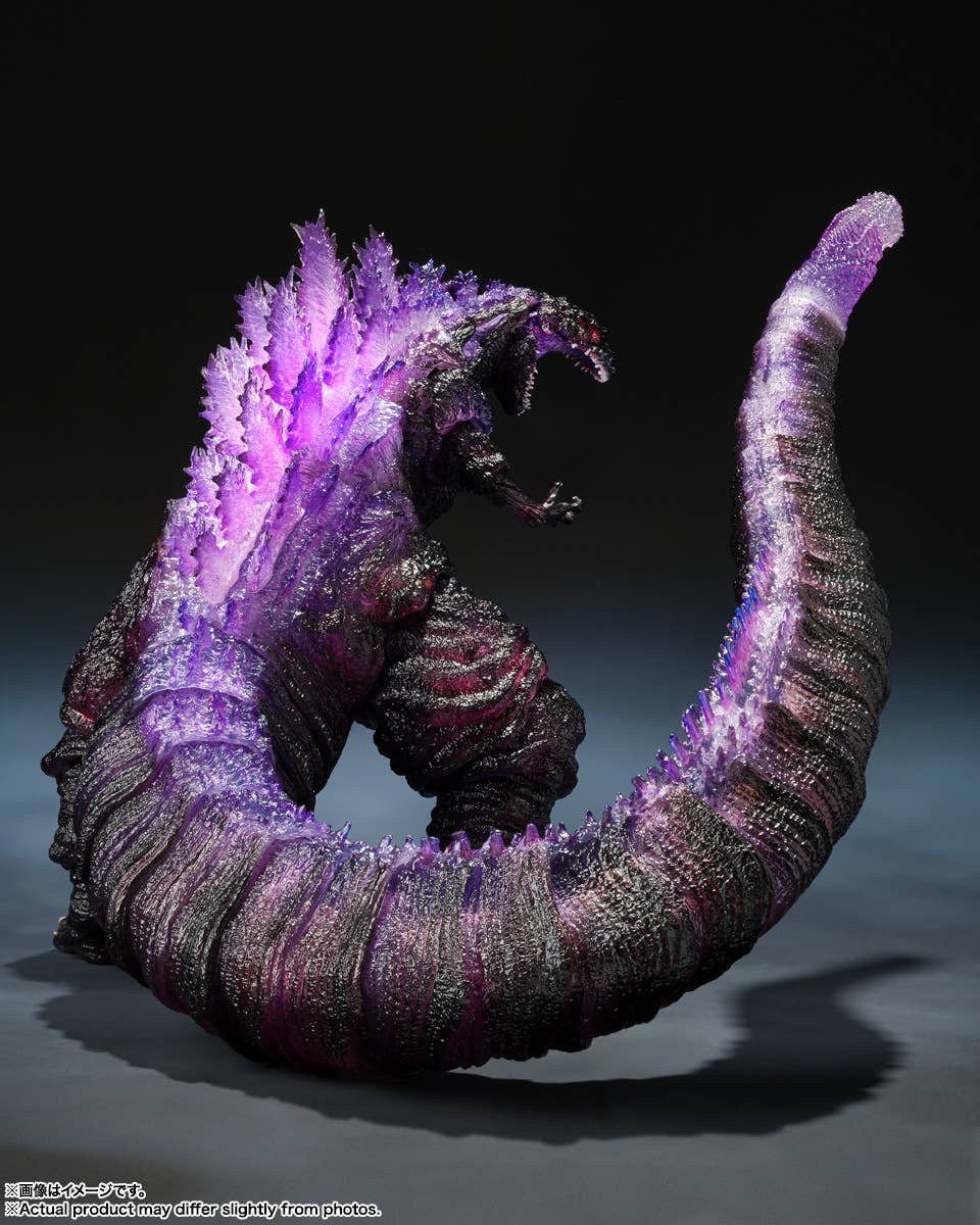 Shin Godzilla -Movie Graphic Plus- (4th Form Awakening Ver.) Articulated Figure SH Monster MonsterArts By Bandai Tamashii - Image 4