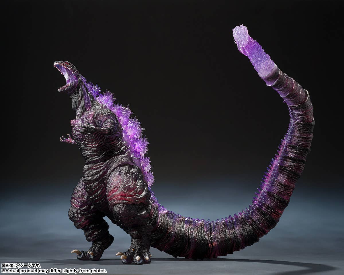 Shin Godzilla -Movie Graphic Plus- (4th Form Awakening Ver.) Articulated Figure SH Monster MonsterArts By Bandai Tamashii - Image 5