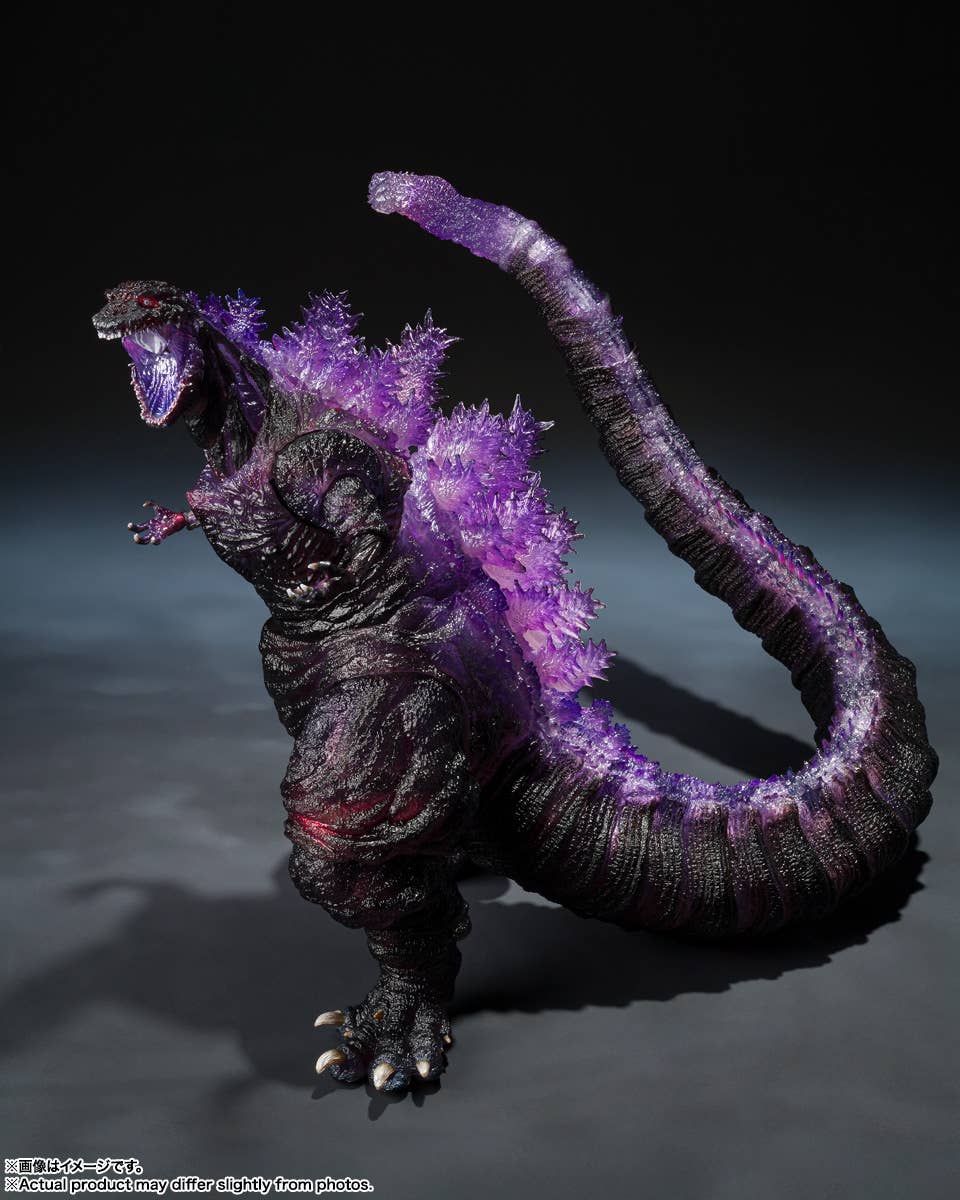 Shin Godzilla -Movie Graphic Plus- (4th Form Awakening Ver.) Articulated Figure SH Monster MonsterArts By Bandai Tamashii - Image 6
