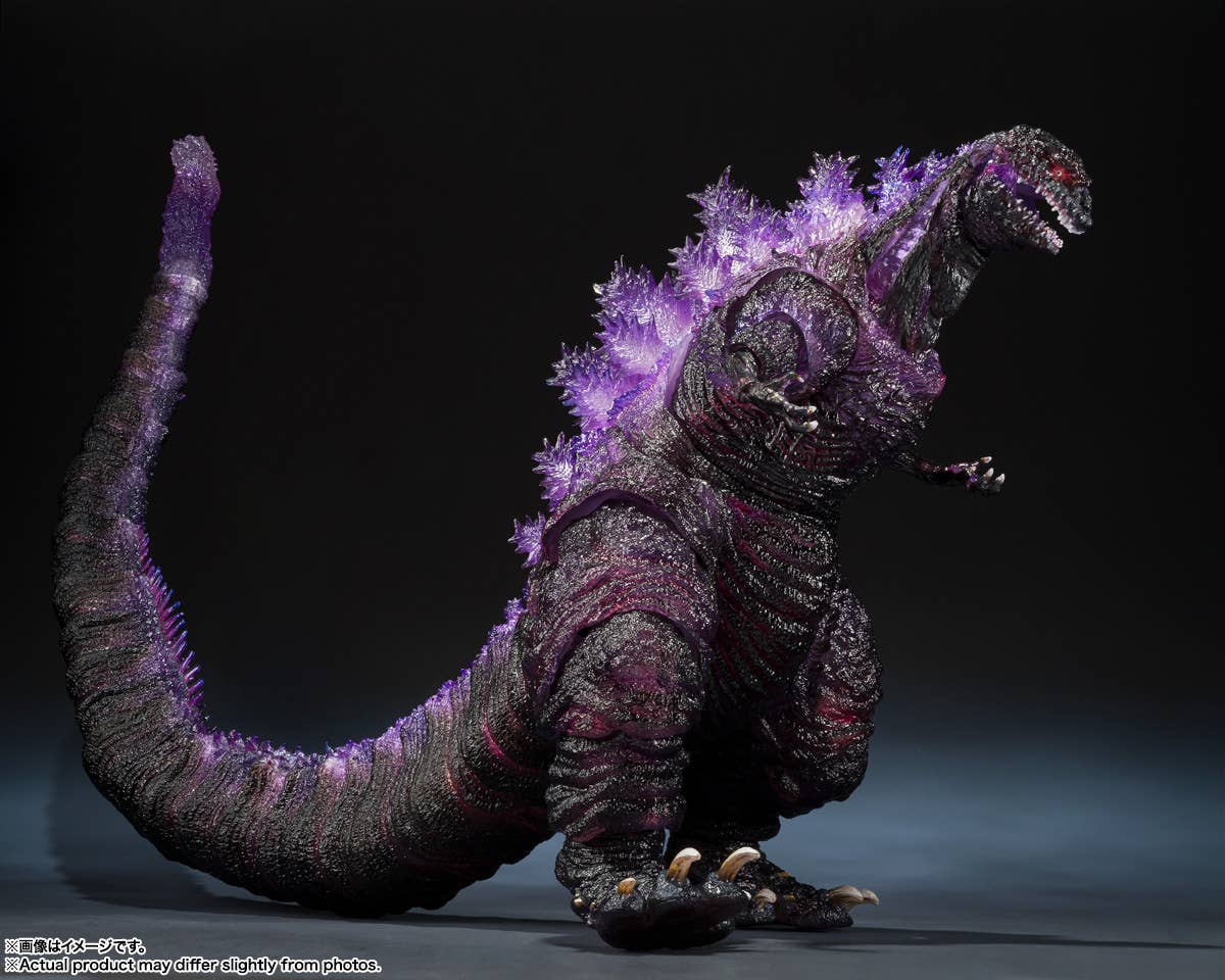 Shin Godzilla -Movie Graphic Plus- (4th Form Awakening Ver.) Articulated Figure SH Monster MonsterArts By Bandai Tamashii - Image 7