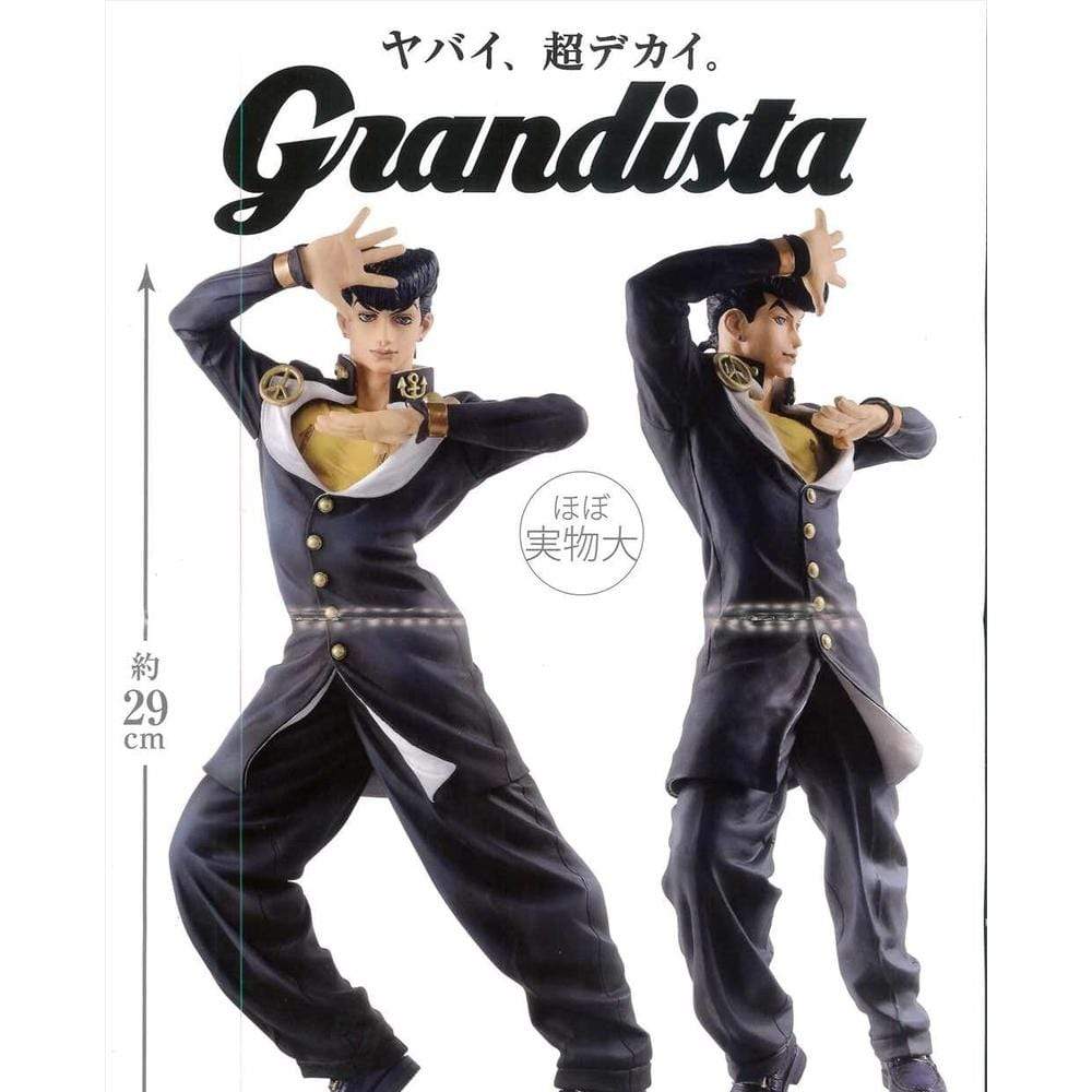 Grandista Jojo's Figure Gallery - Image 2