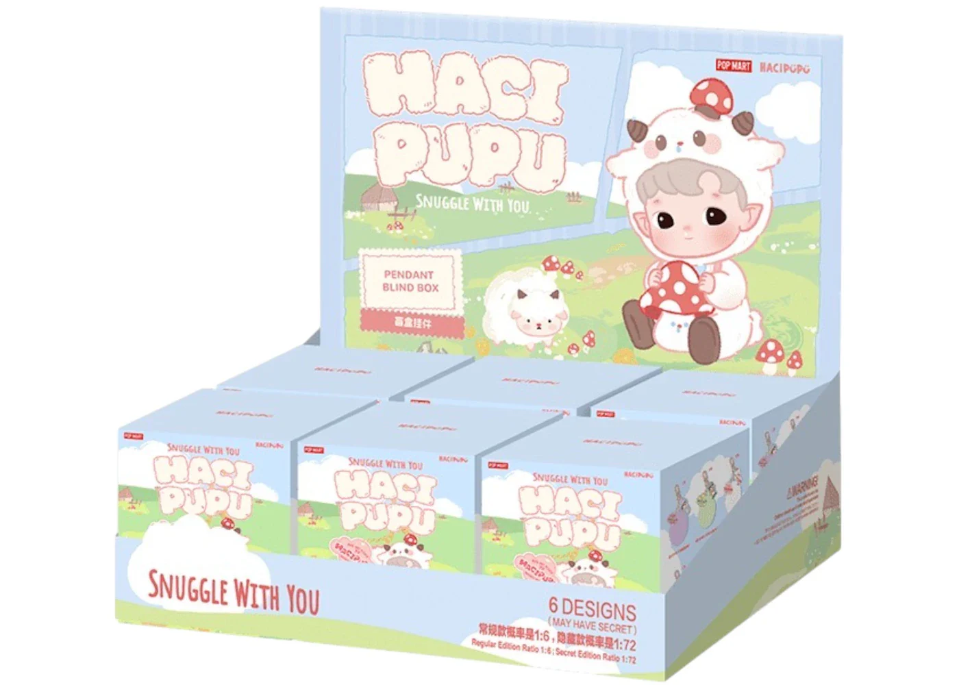 Hacipupu Snuggle With You Series-Pendant Blind Box By Pop Mart - Image 4