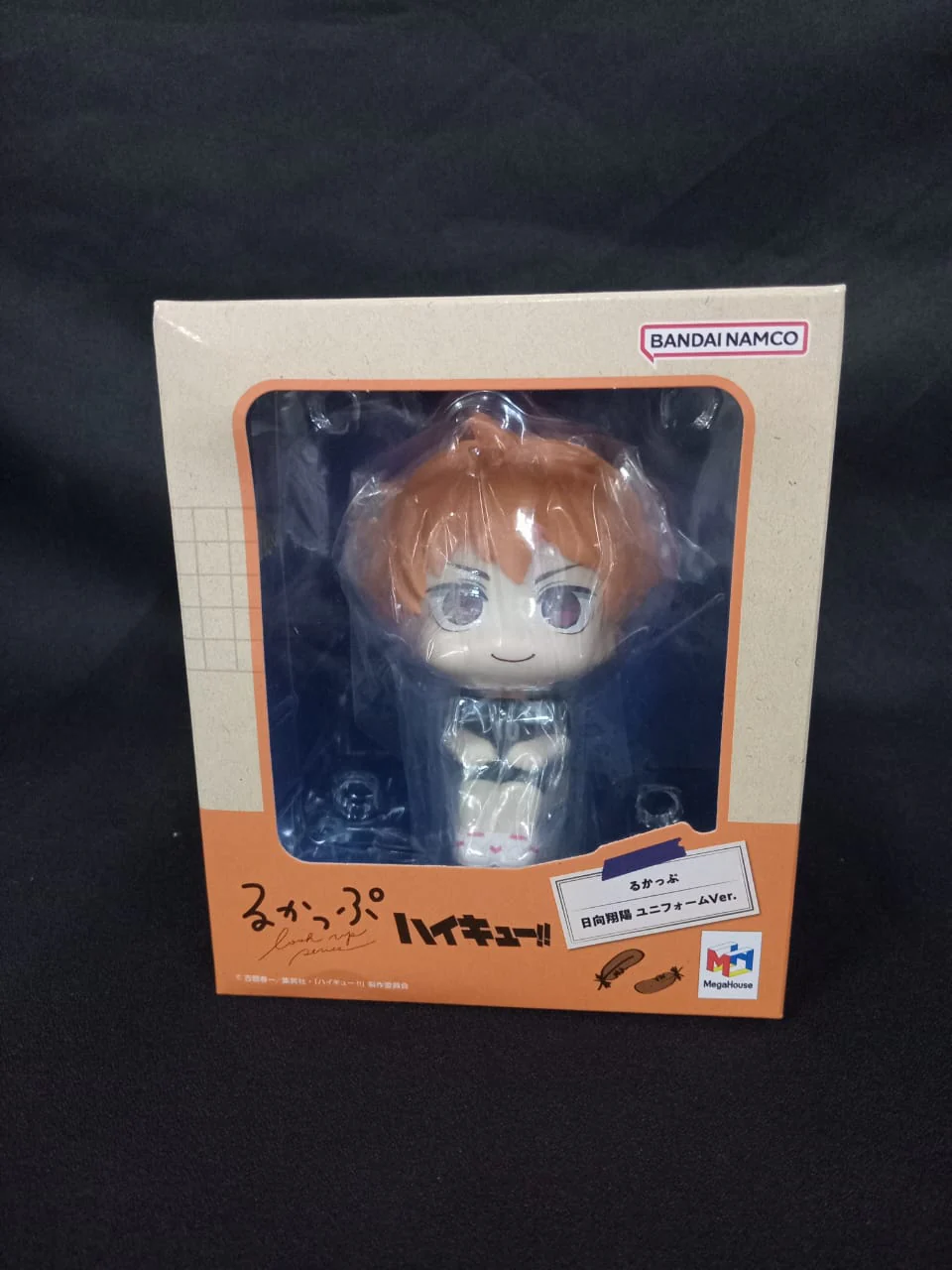 Haikyu!! Shoyo Hinata Look Up Series by Megahouse [Damaged Box] - Image 3
