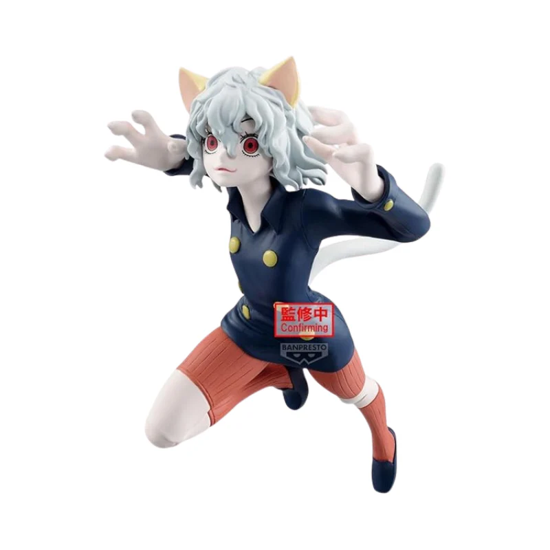 HUNTER×HUNTER VIBRATION STARS - NEFERPITOU - Figure By Banpresto
