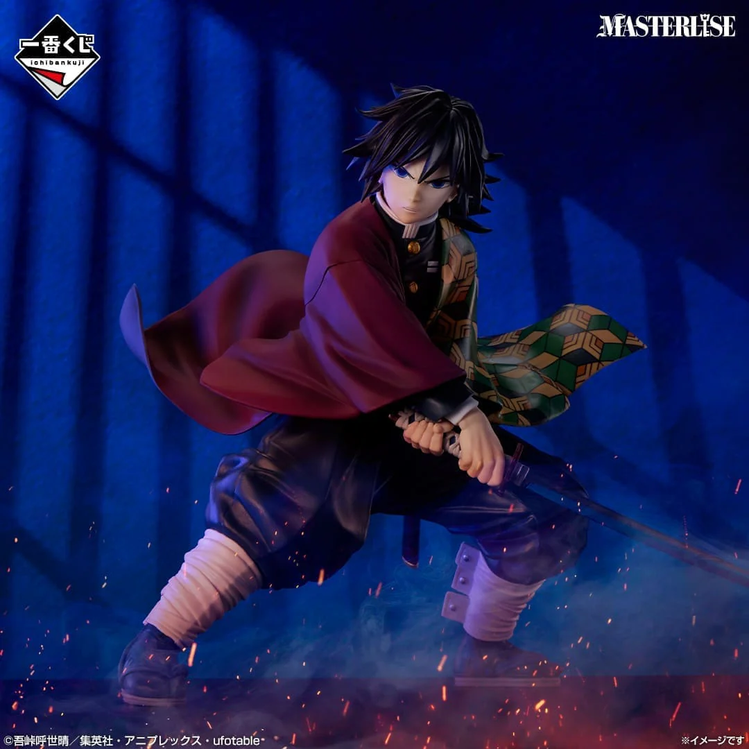 Demon Slayer Giyu Tomioka Masterlise ICHIBANSHO Figure By Bandai - Image 2