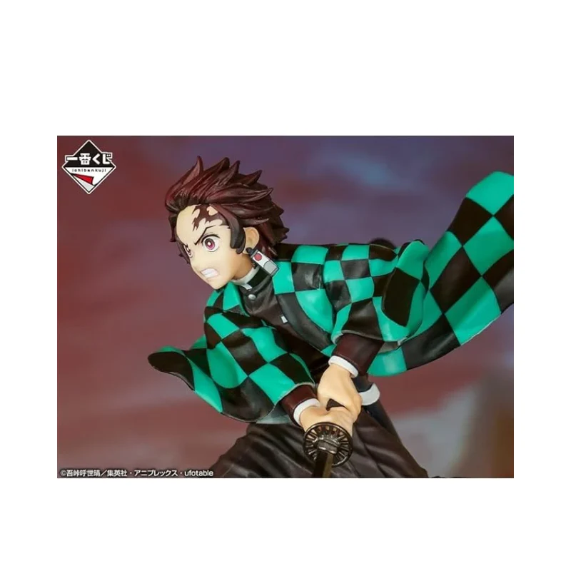 Demon Slayer Tanjiro Kamado(Tengen Here!) Ichibansho Figures By Bandai Namco - Image 3