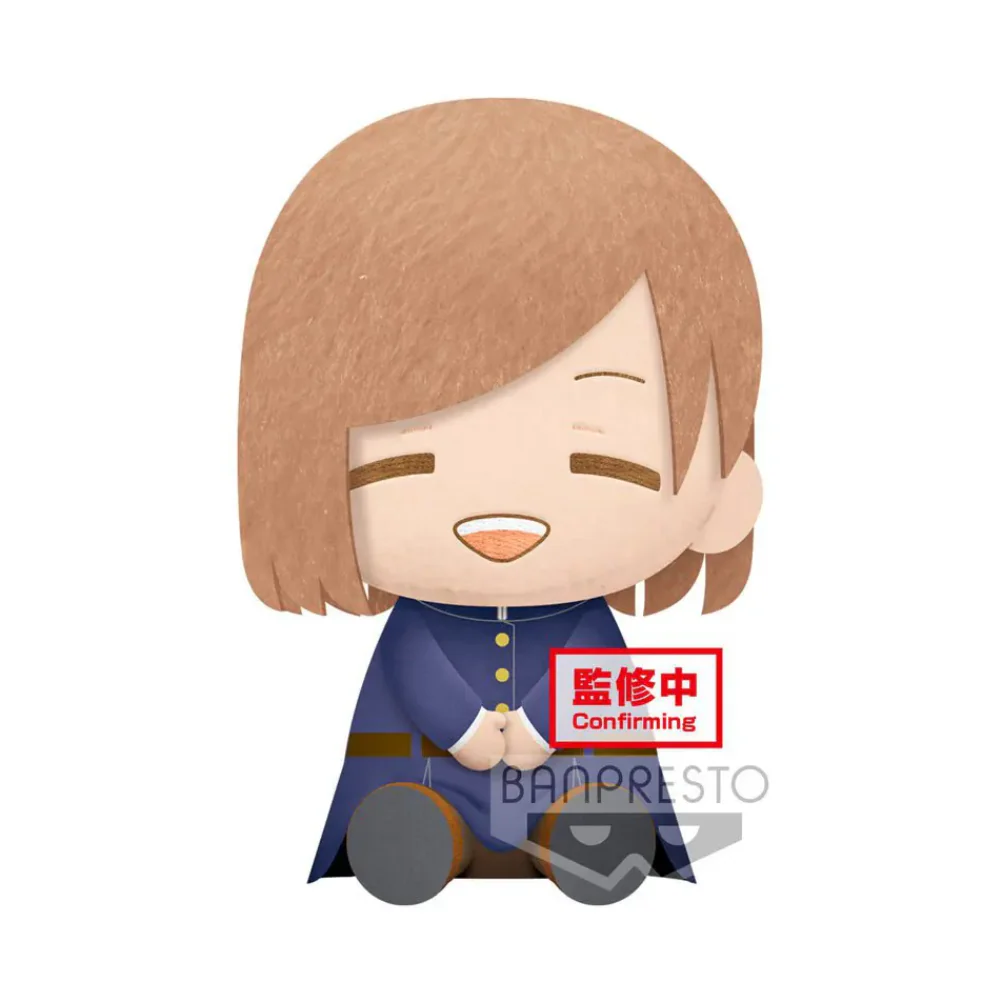Jujutsu Kaisen Big Plush - Nobara Kugisaki