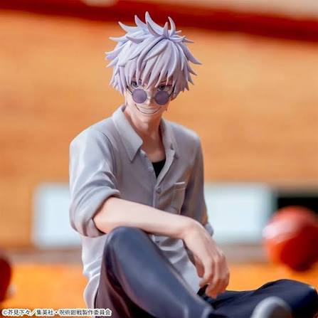 JUJUTSU KAISEN Gojo Hidden Inventory Premature Death Yumemirize Figure By Banpresto - Image 2