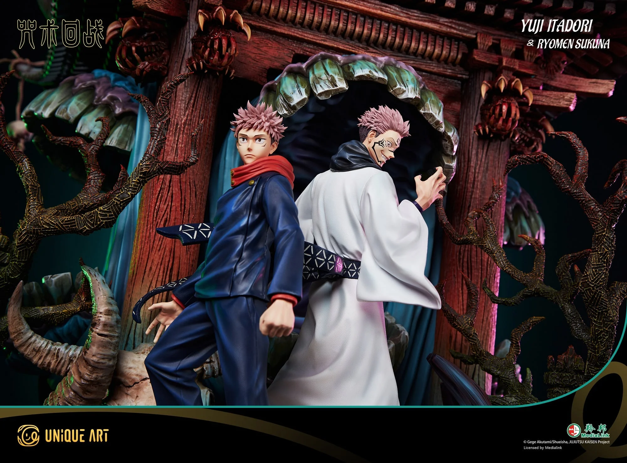 JUJUTSU KAISEN Itadori Yuji & Ryomen Sukuna 1/4 Scale Statue By UNiQUE ART - Image 6