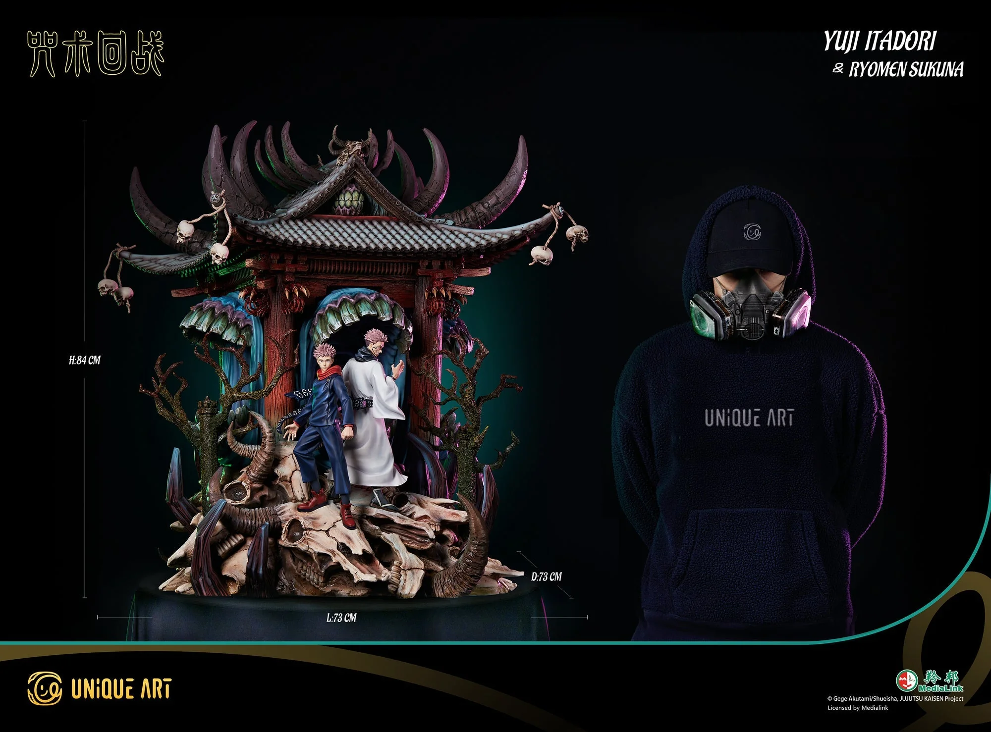 JUJUTSU KAISEN Itadori Yuji & Ryomen Sukuna 1/4 Scale Statue By UNiQUE ART - Image 7
