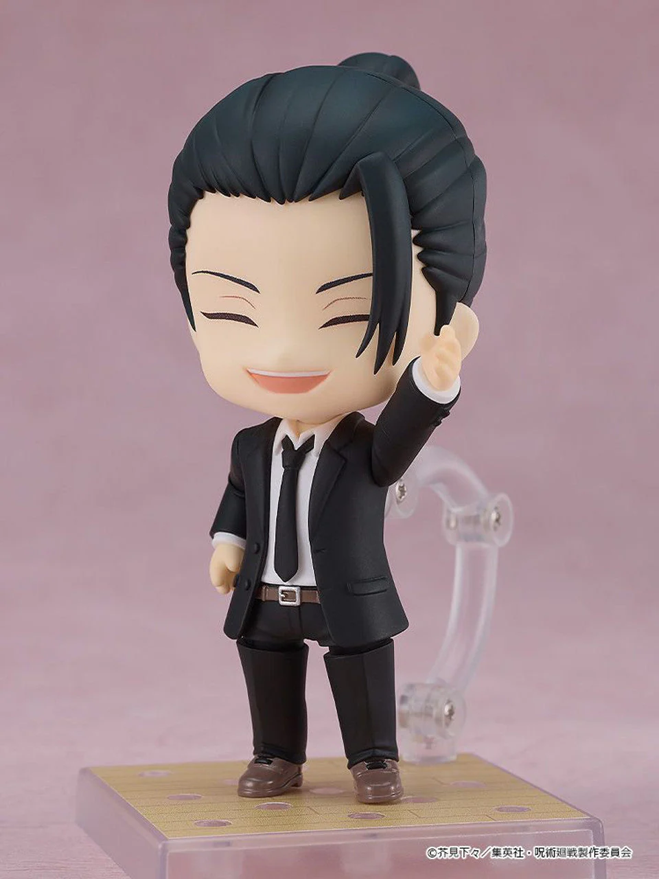 Jujutsu Kaisen Suguru Geto: Suit Ver. Nendoroid Action Figure By Good Smile Company - Image 3